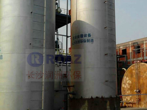 養(yǎng)殖、屠宰廢水處理