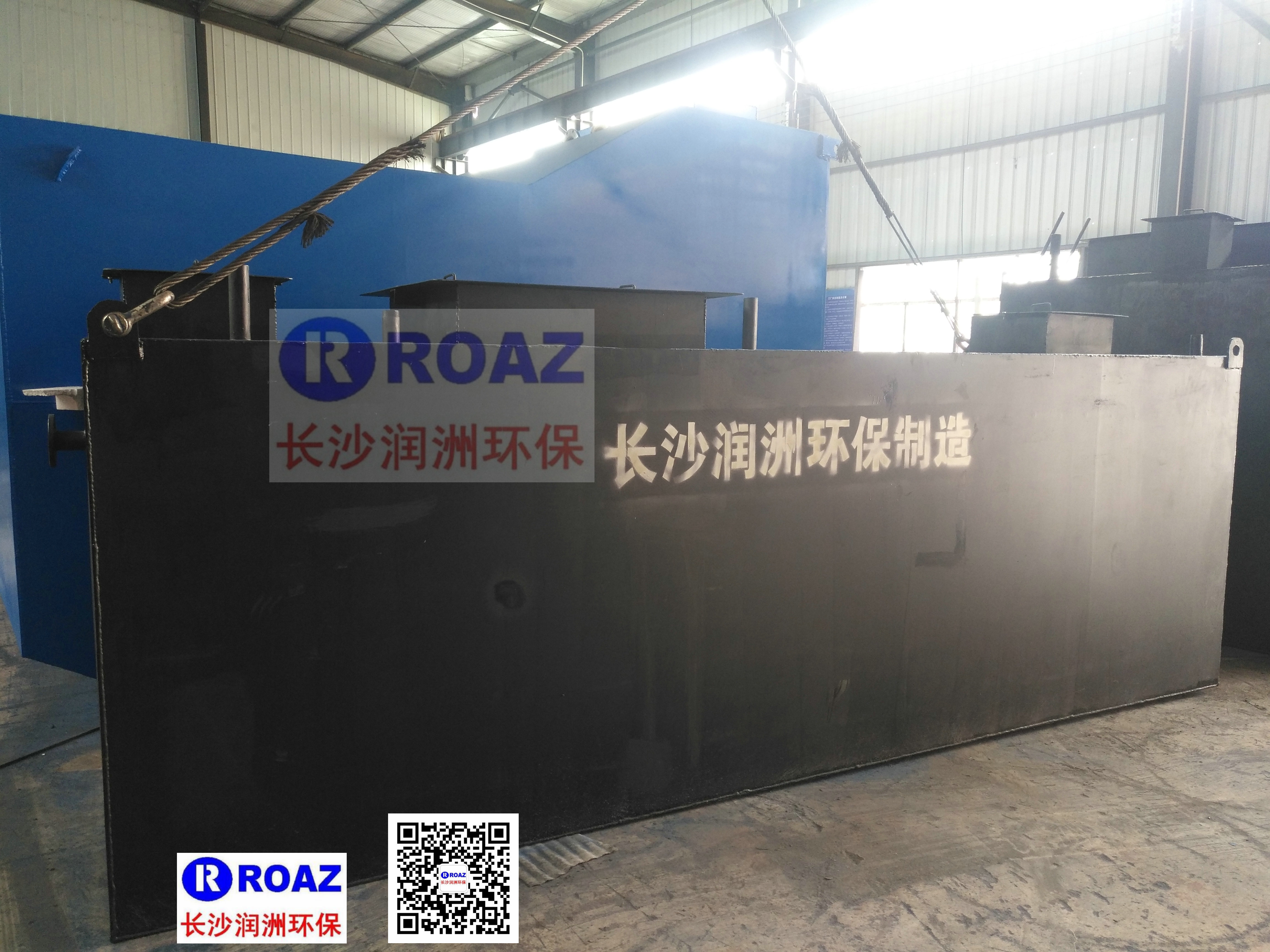 一批一體化生活污水處理設(shè)備投入客戶(hù)使用中！