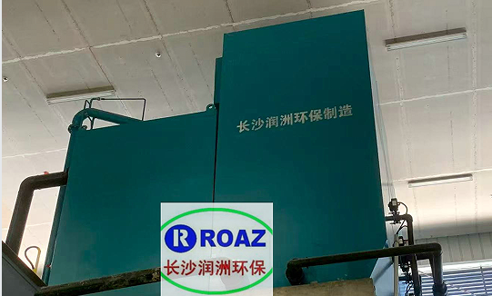 3000噸一體化凈水設(shè)備投入使用；