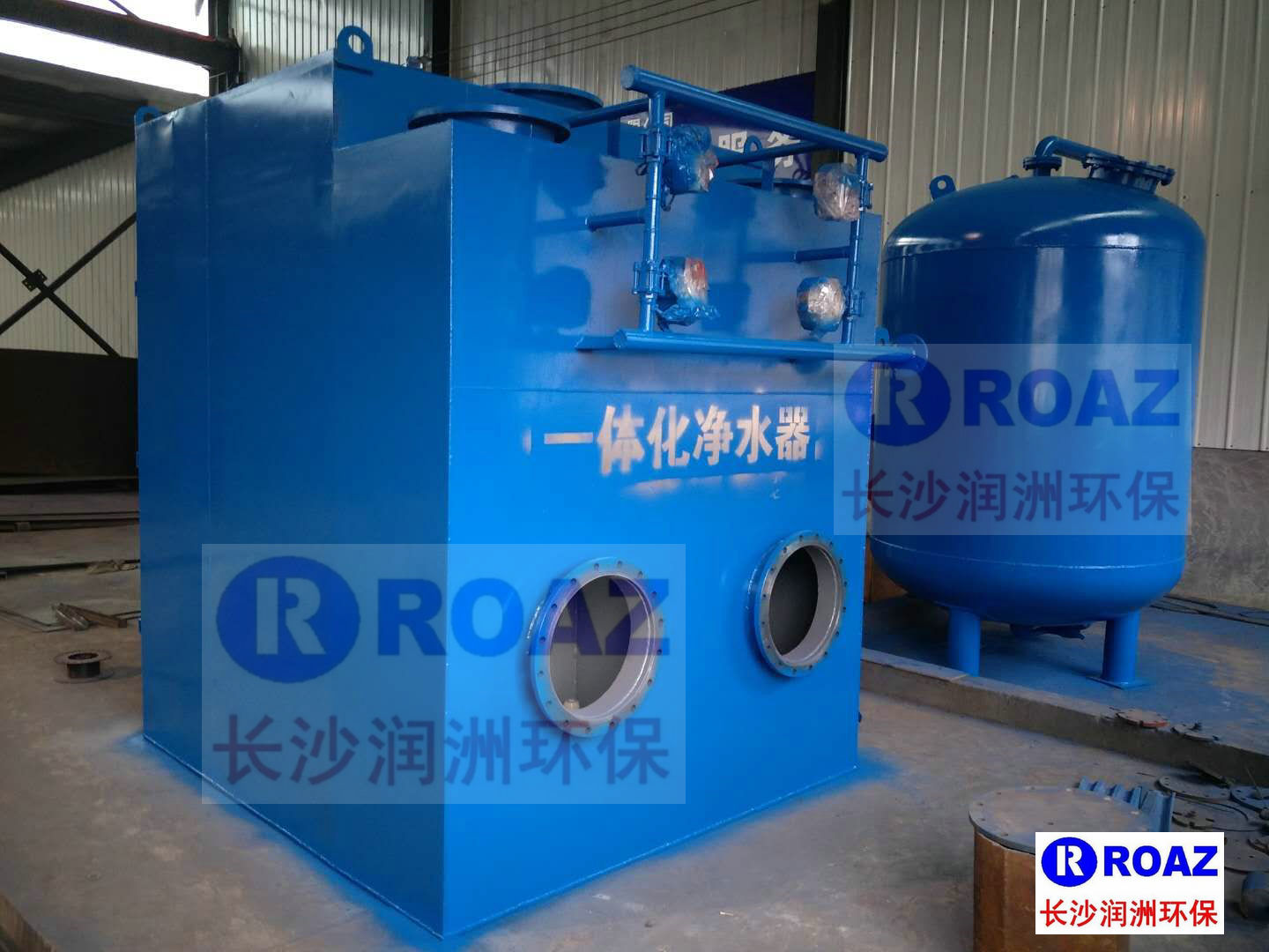 長(zhǎng)沙潤(rùn)洲環(huán)保設(shè)備有限公司,水處理設(shè)備生產(chǎn)廠(chǎng)家,過(guò)濾器,一體化污水設(shè)備,湖南廢水處理